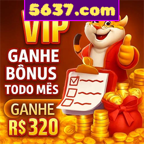 5637.com Rebate
