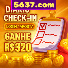 5637.com ConvidarCentro
